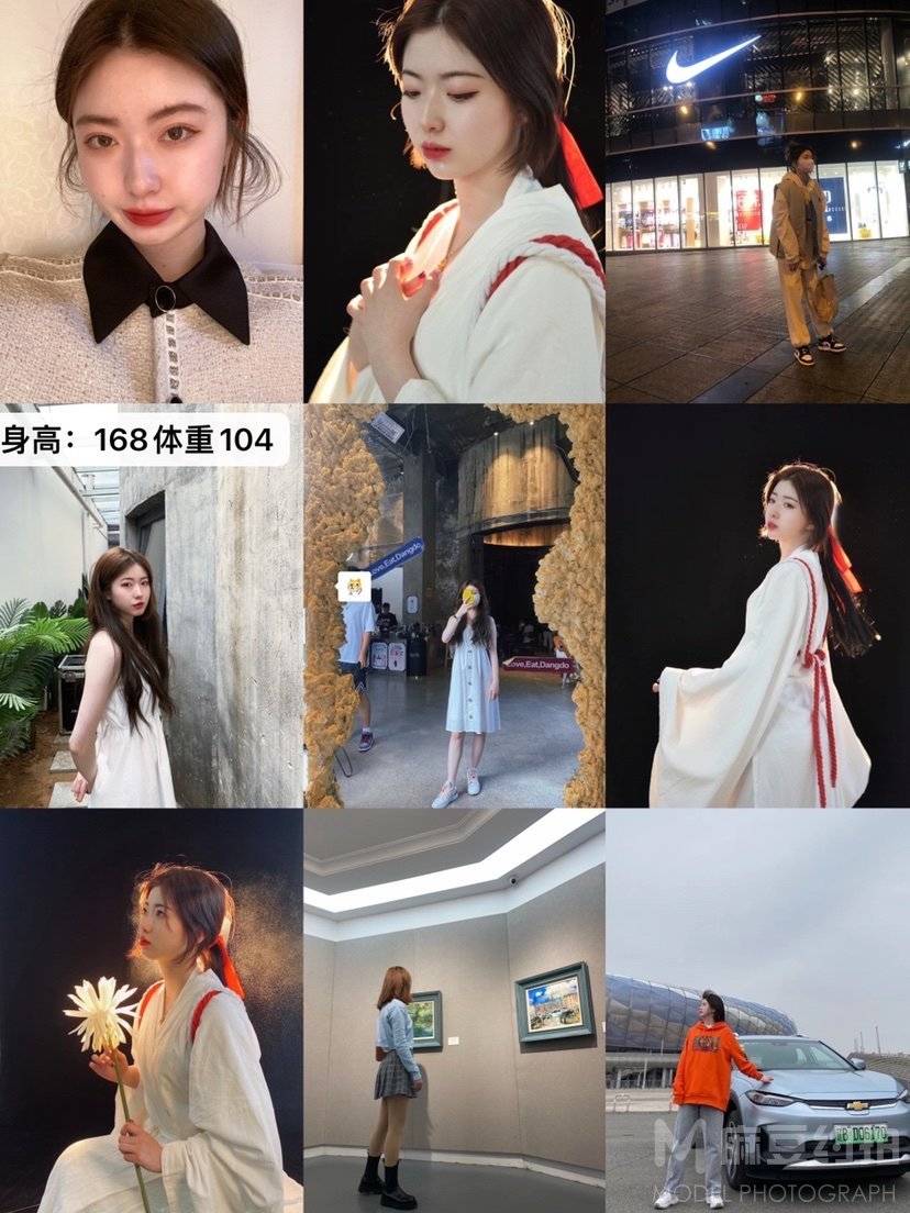 校园模特