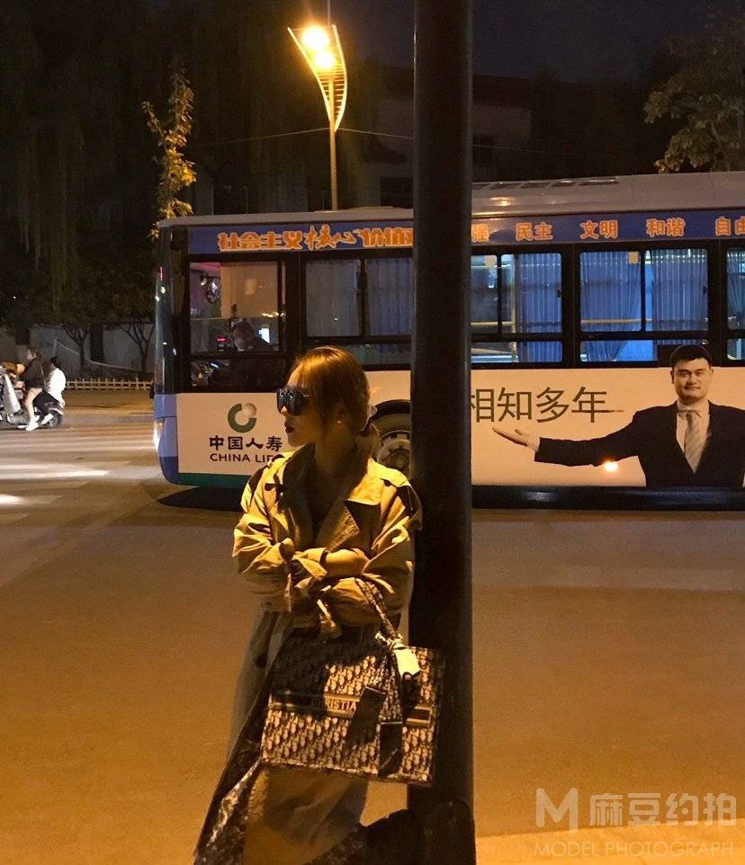 时尚模特