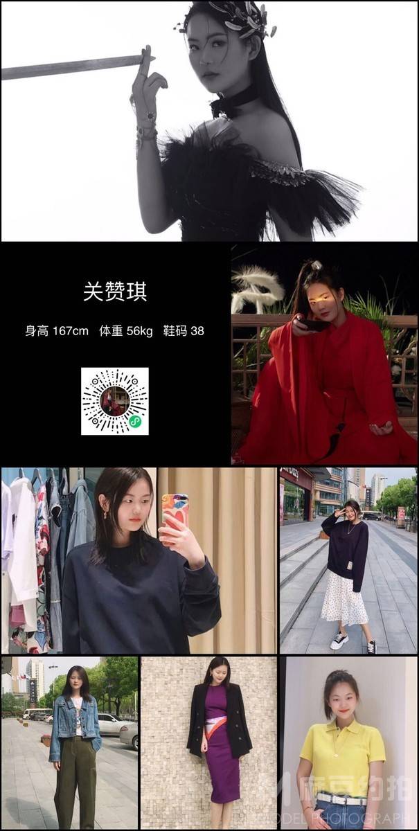 汉服模特