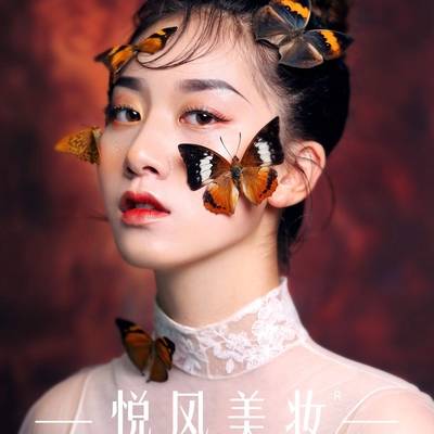 妆容模特