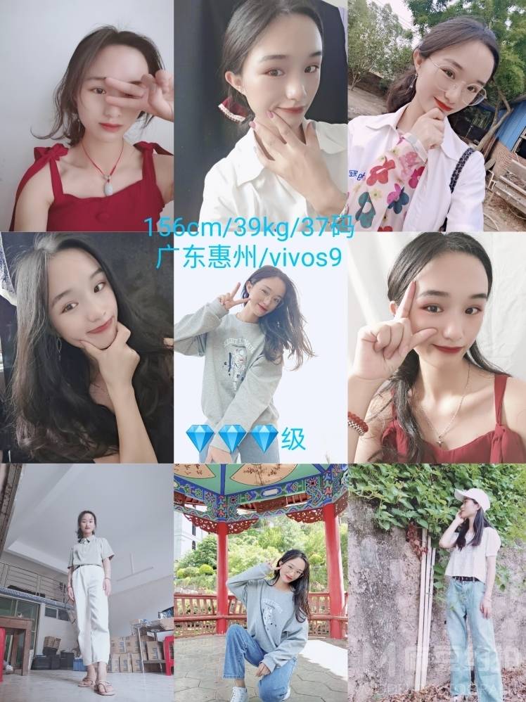 纪实模特