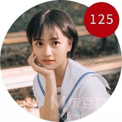 森系模特