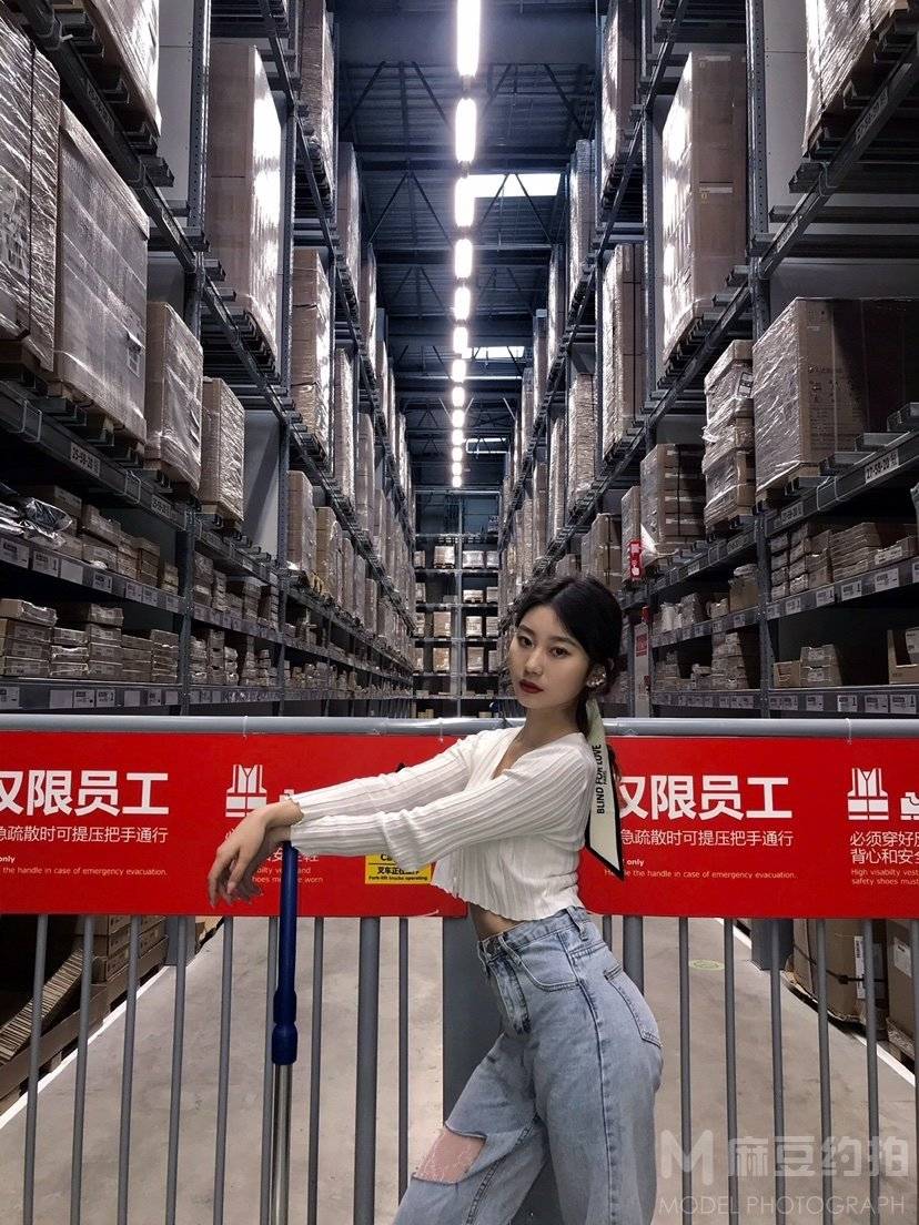 淘宝模特
