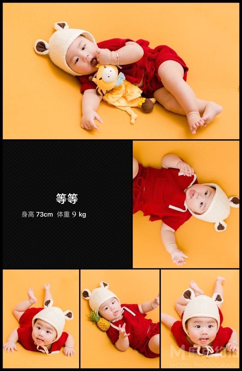 儿童摄影模特