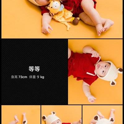 儿童摄影模特