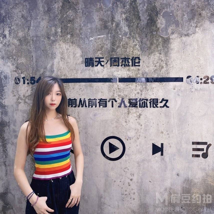 淘宝模特