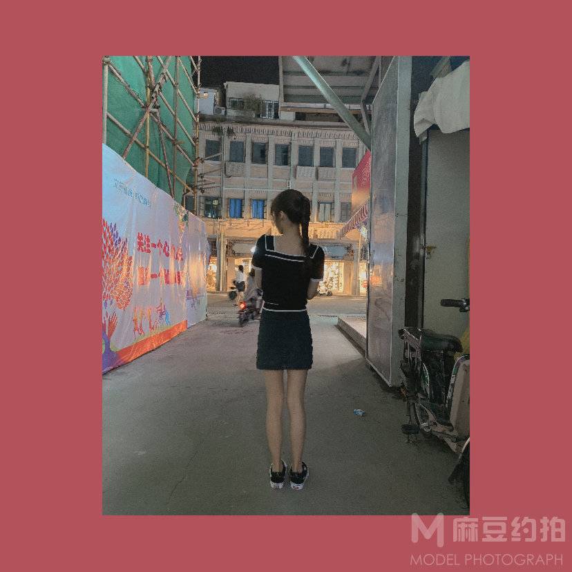 淘宝模特