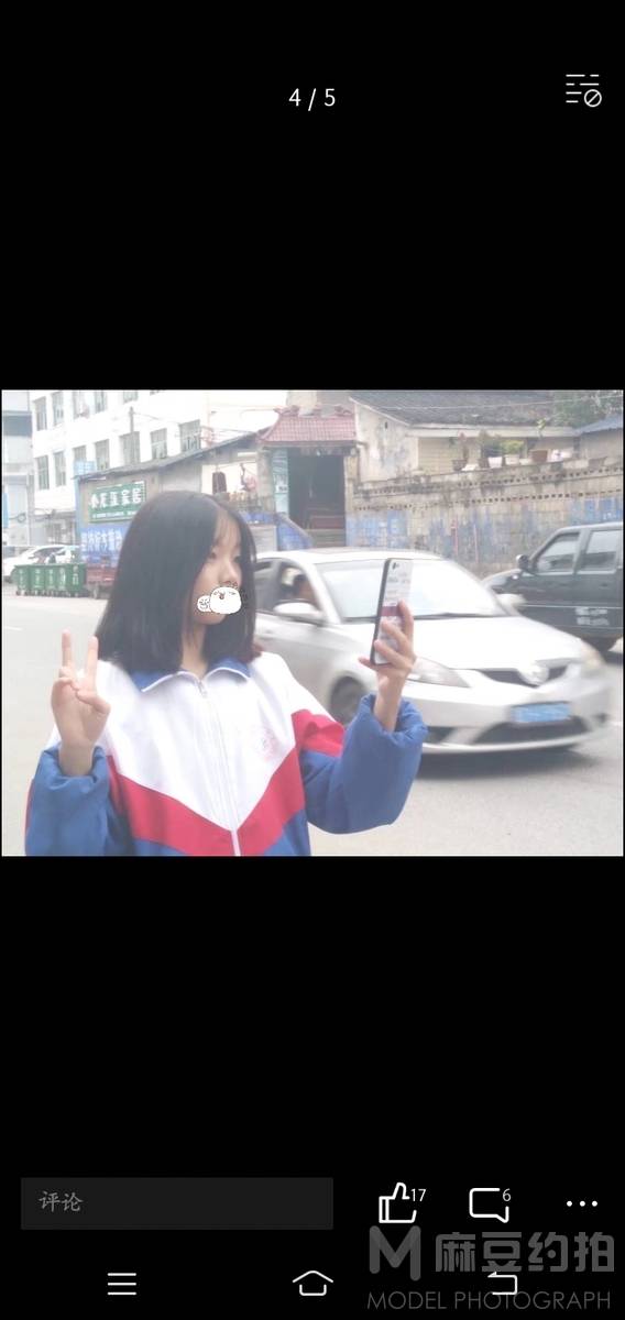 韩系模特