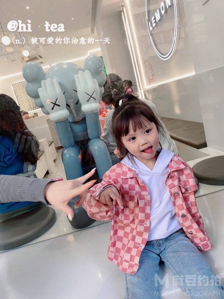 淘宝模特