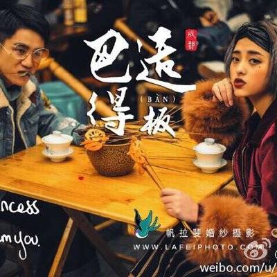 情侣模特