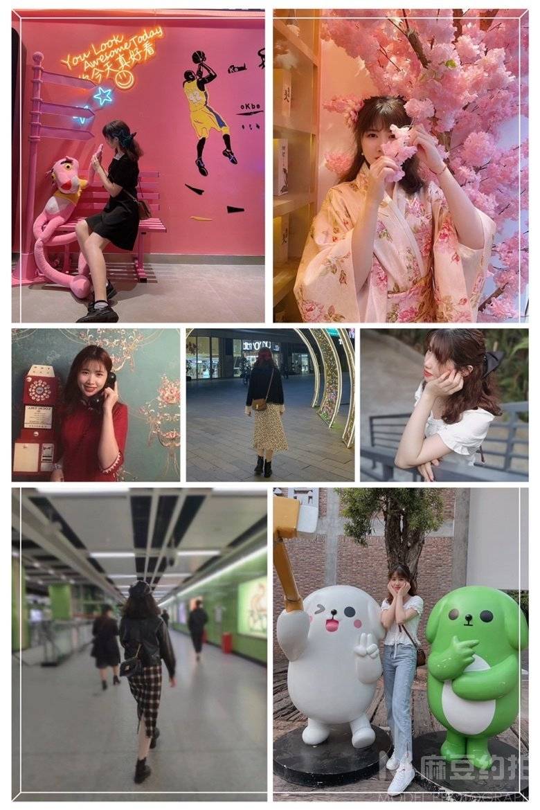 清新模特