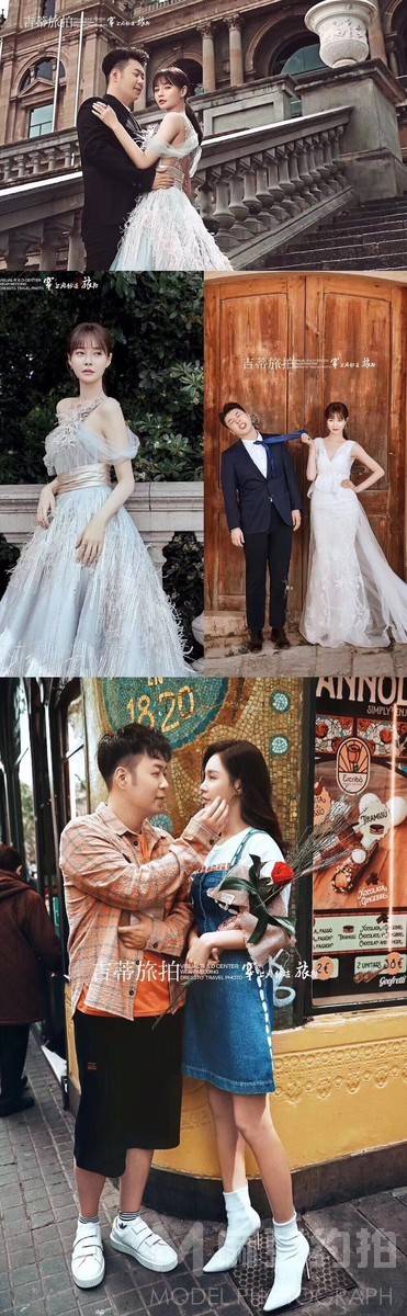 婚礼模特
