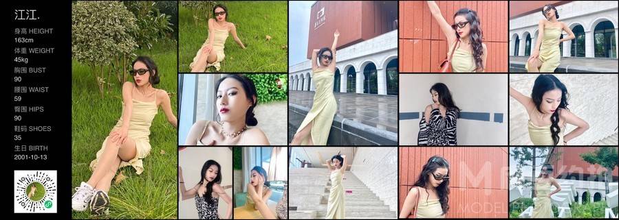 欧美模特