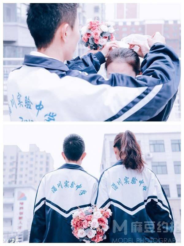 情侣模特
