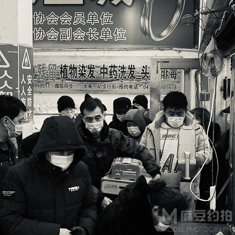 黑白模特