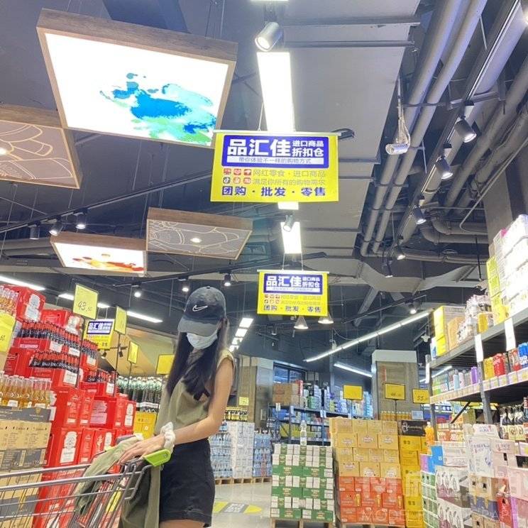 淘宝模特