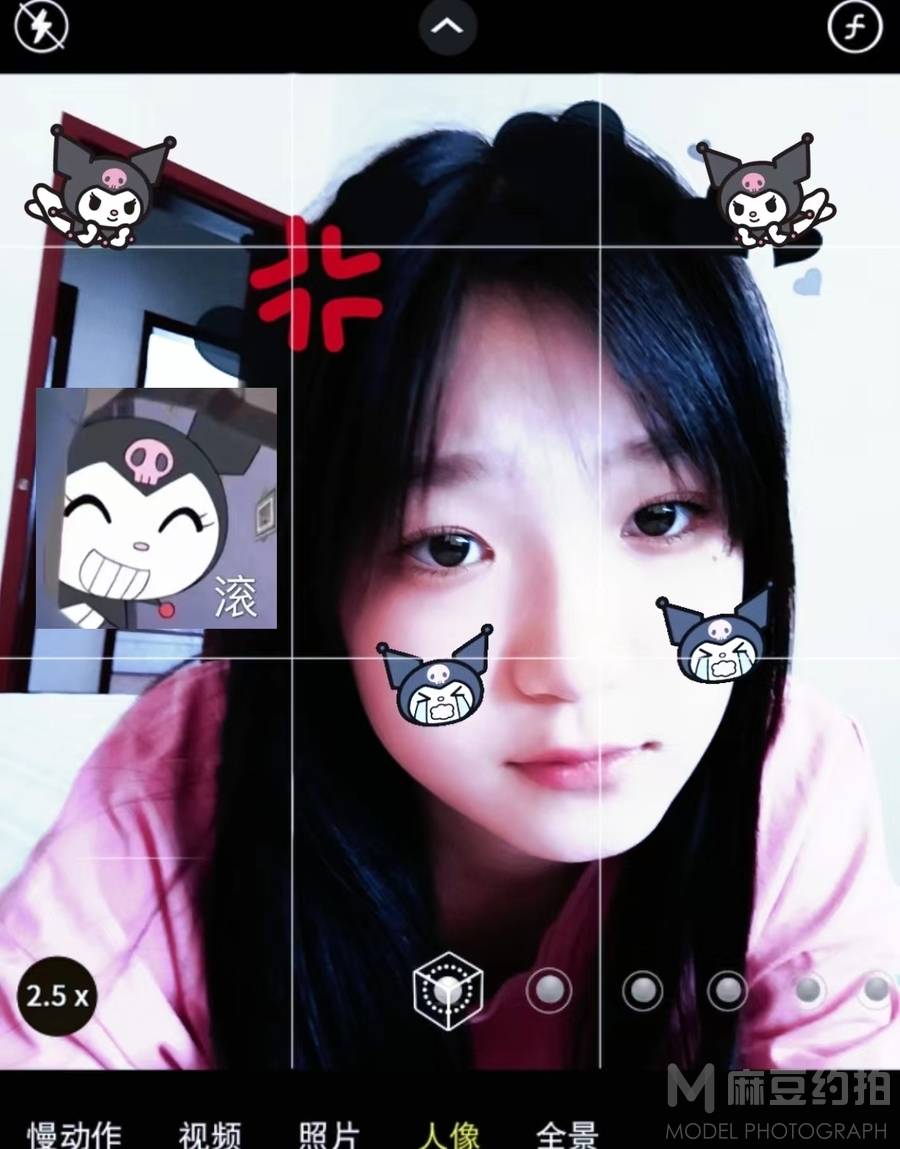 韩系模特