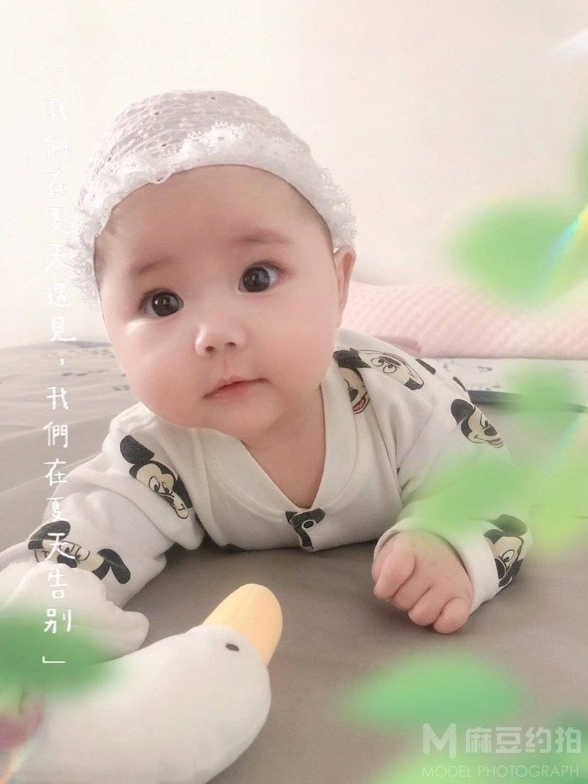 儿童摄影模特