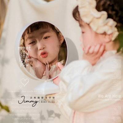 儿童摄影模特