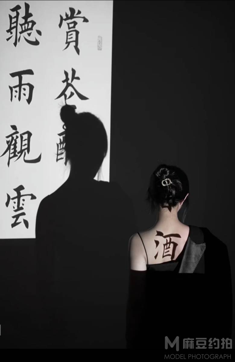 民国模特
