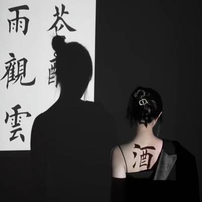 民国模特