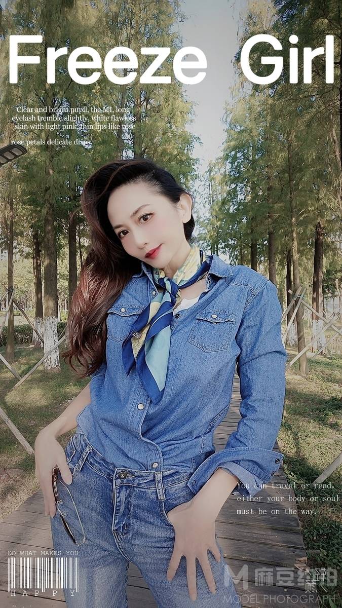 欧美模特