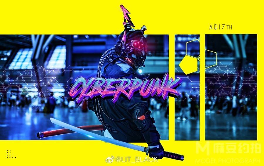 cosplay模特