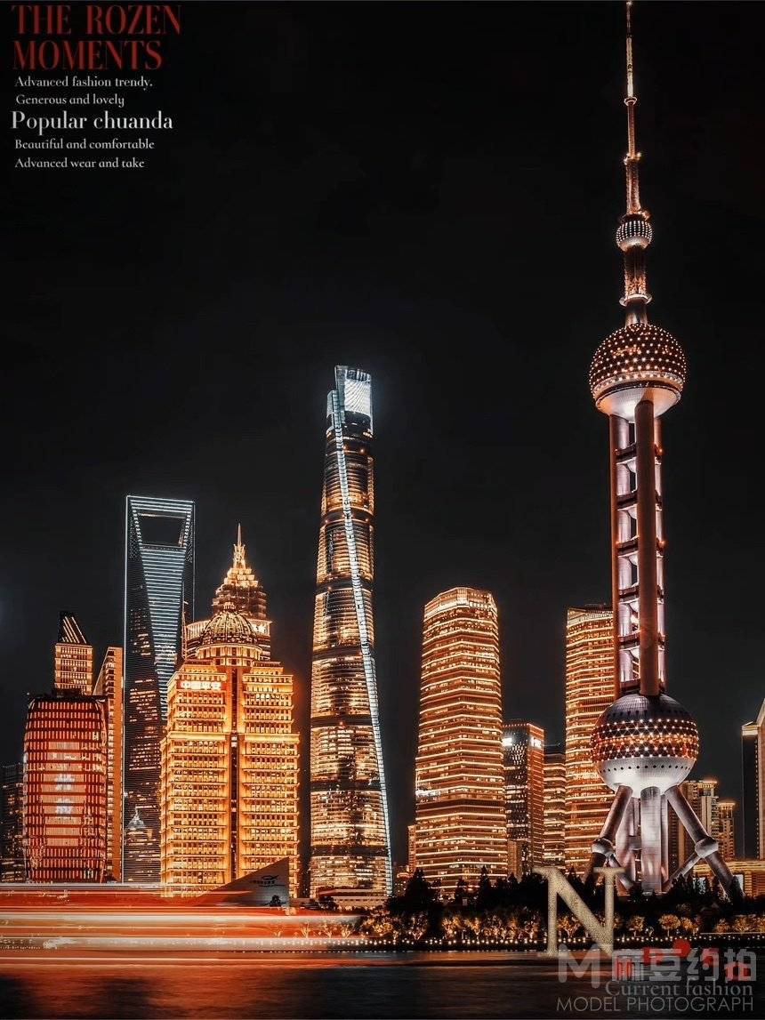 夜景模特