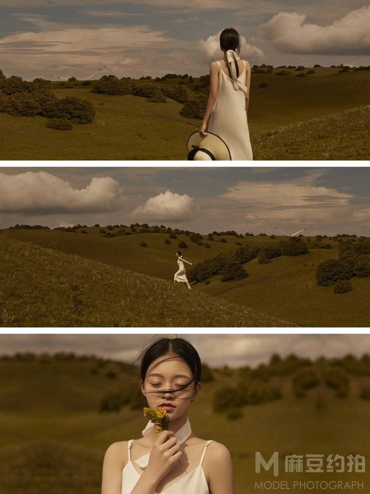 时尚模特