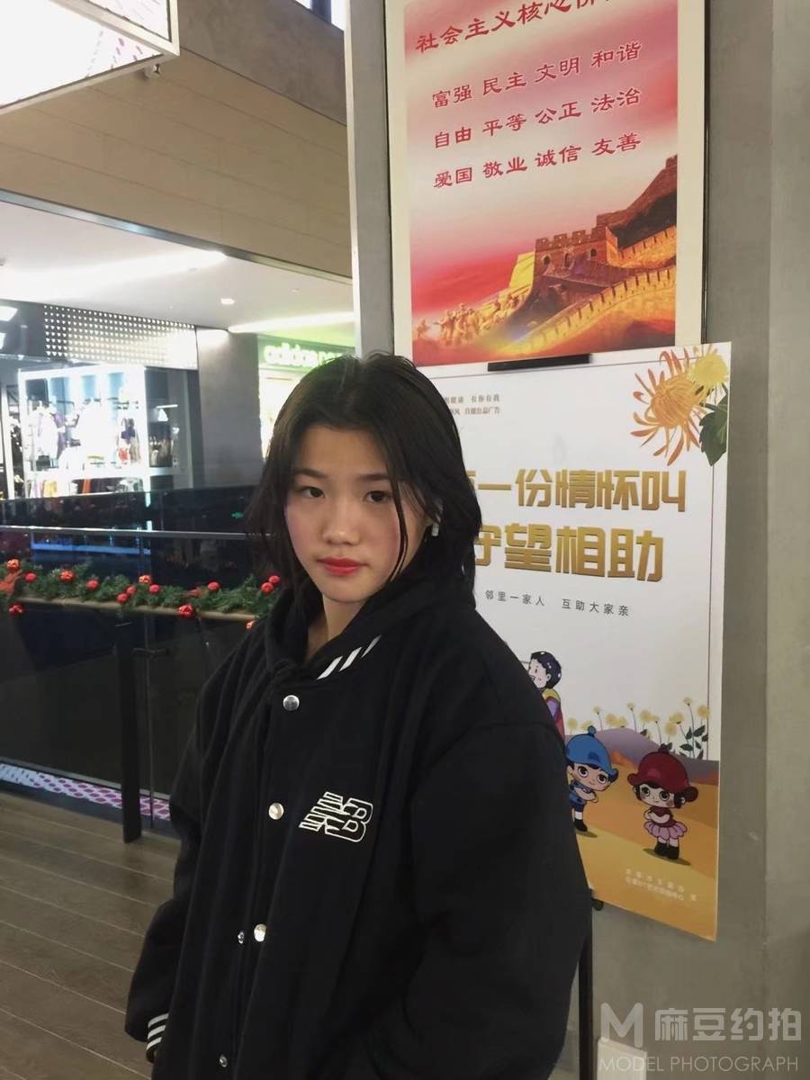 韩系模特