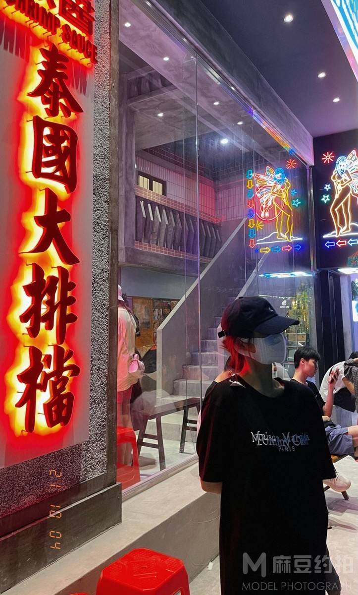 淘宝模特