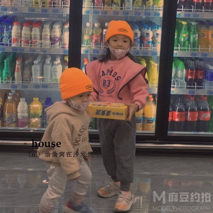 儿童摄影模特