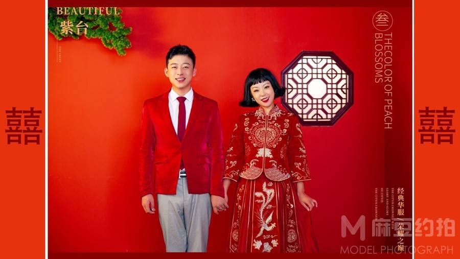 婚礼模特