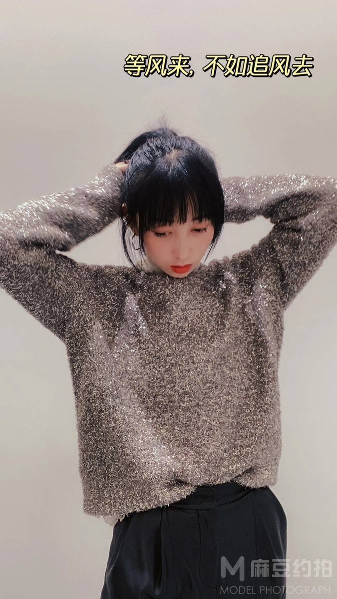 商务模特
