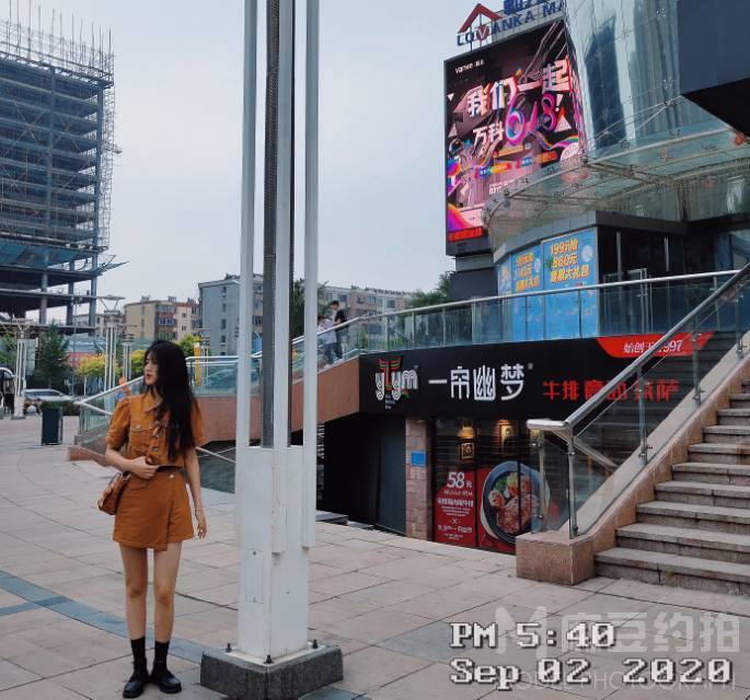 时尚模特