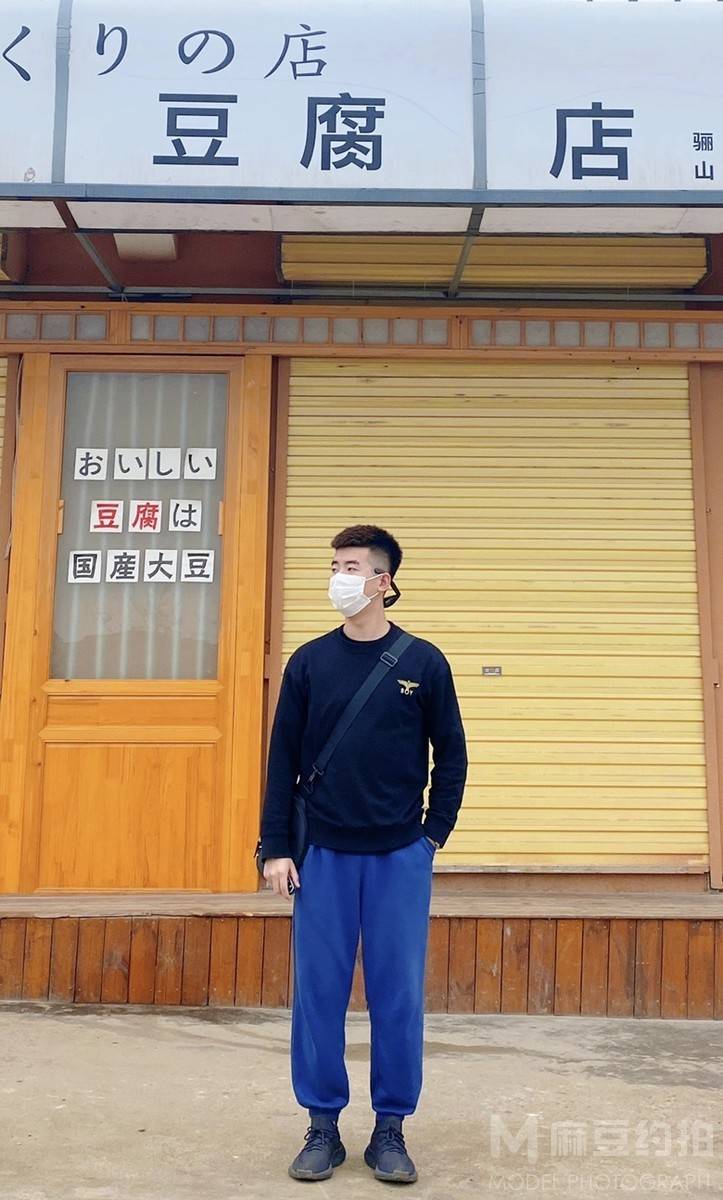 商务模特