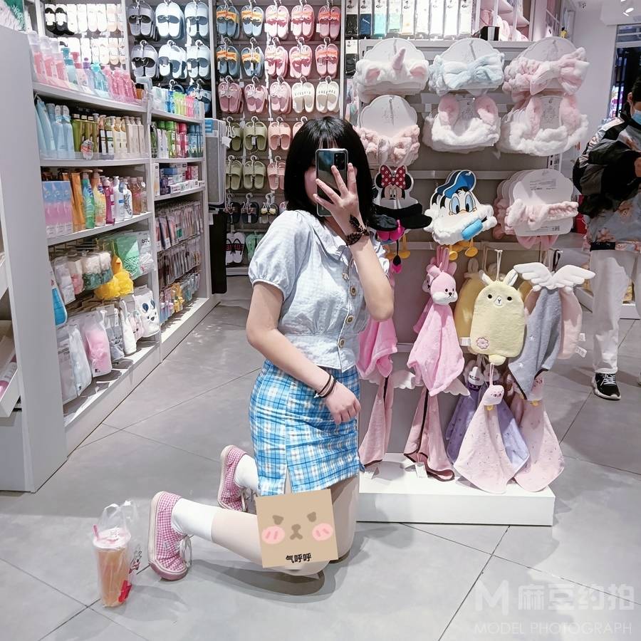 清新模特