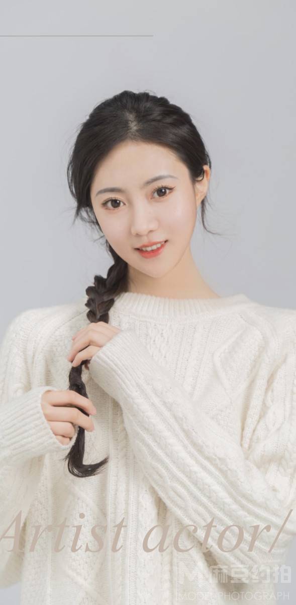 清新模特