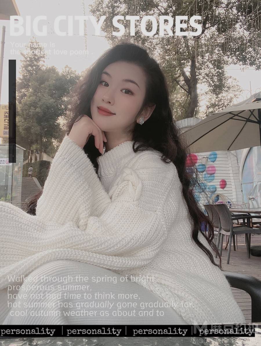 情绪模特