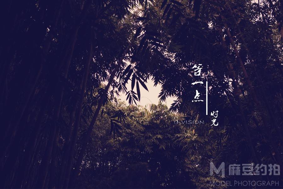旗袍模特