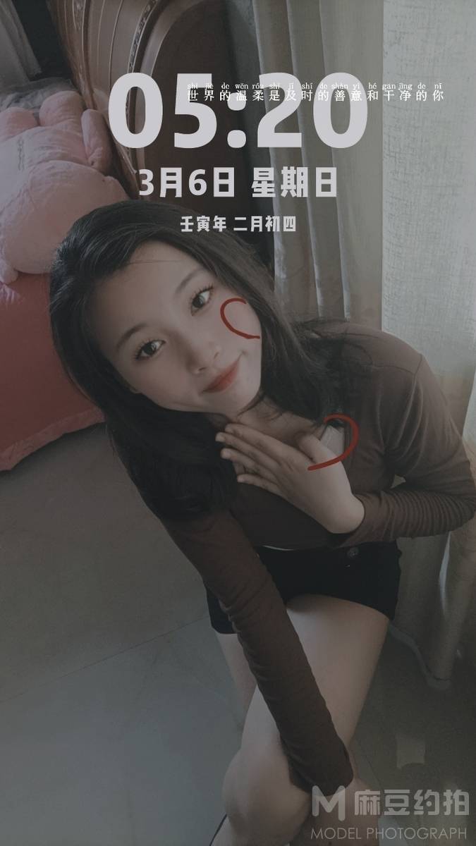 黑白模特