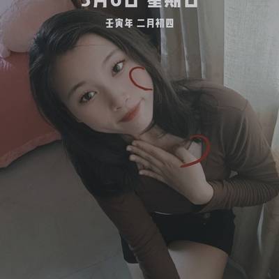 黑白模特