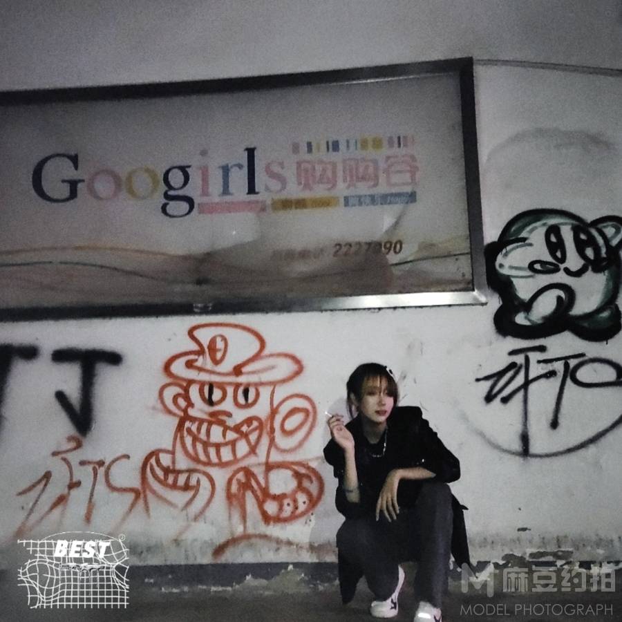 暗黑模特