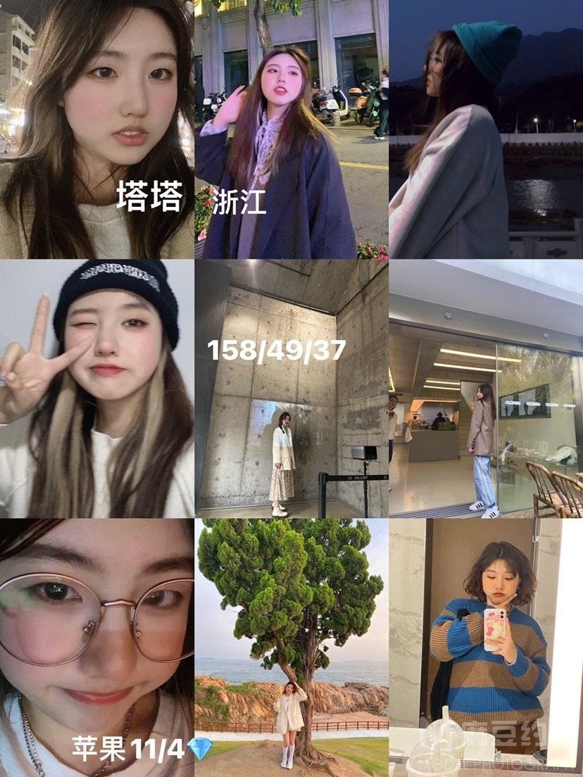 少女模特