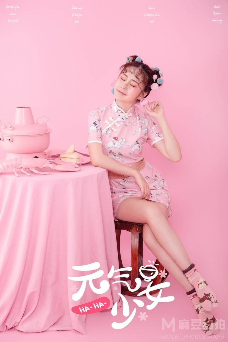 和服模特
