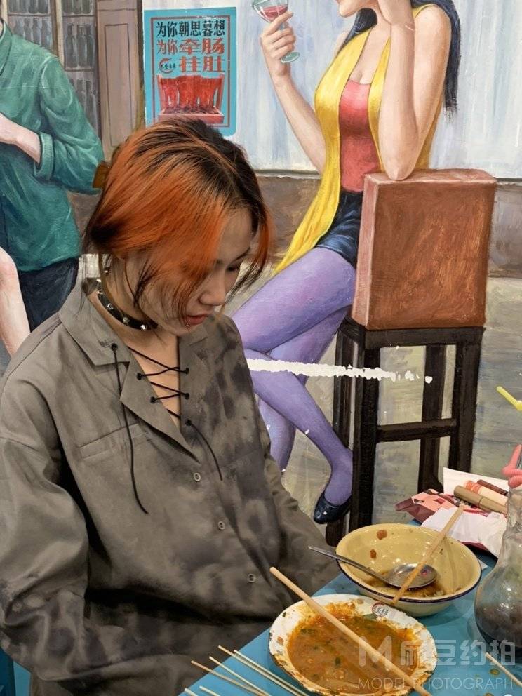 暗黑模特