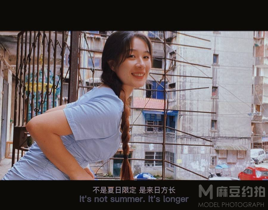 复古模特
