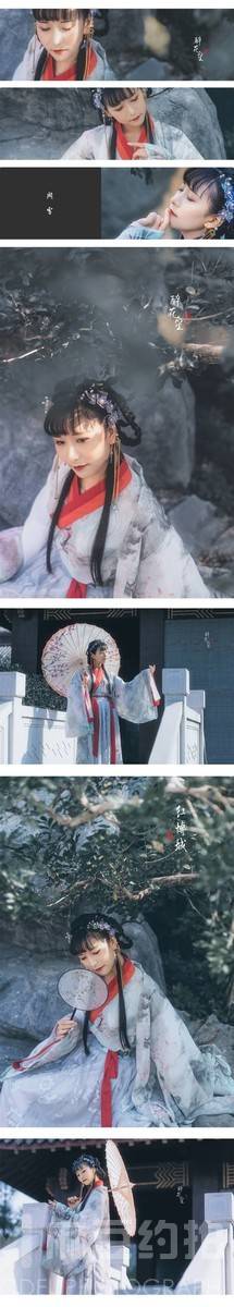 民国模特