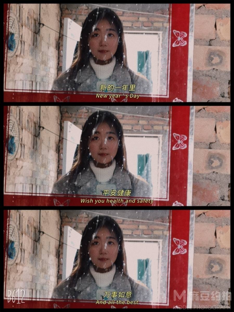 韩系模特