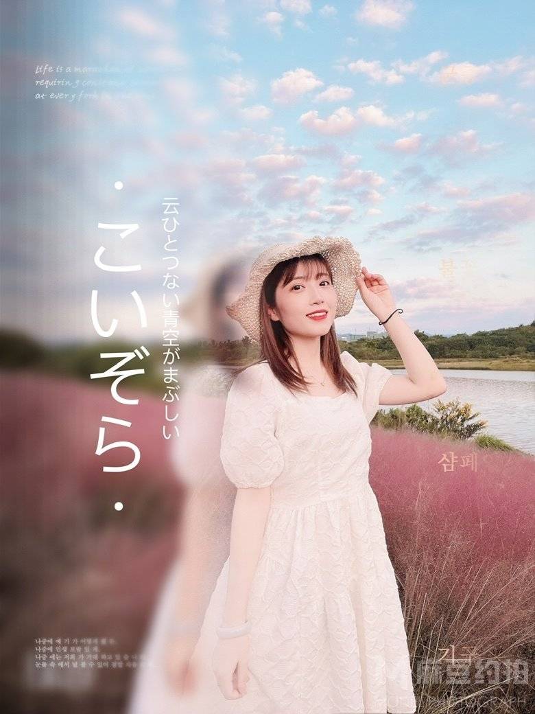 韩系模特